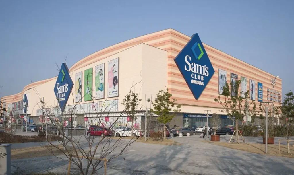 sam-club-blog-wow